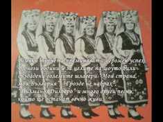 Picture